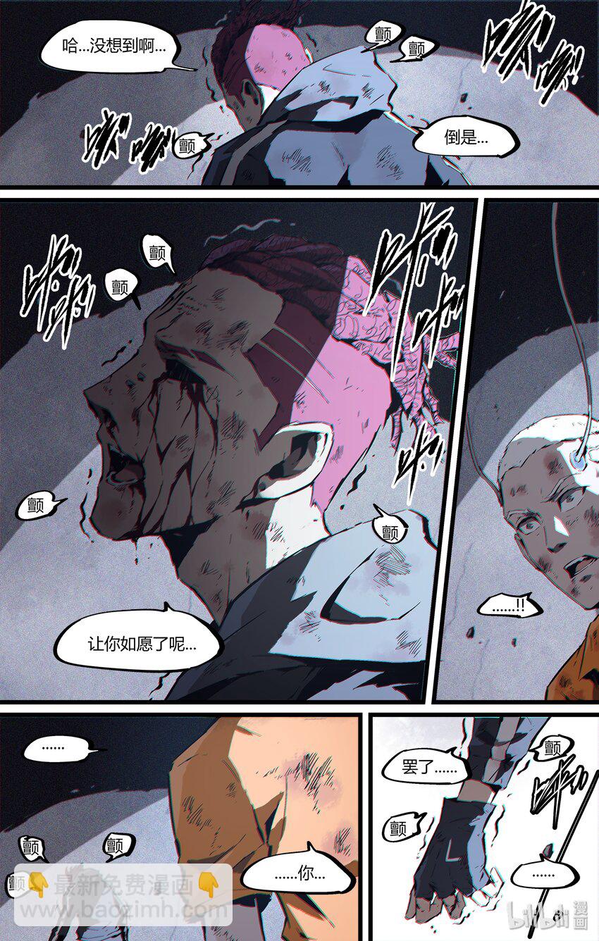 98 重要的棋子-第127话