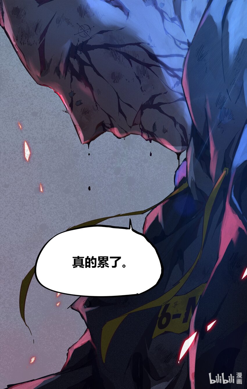 98 重要的棋子-第127话