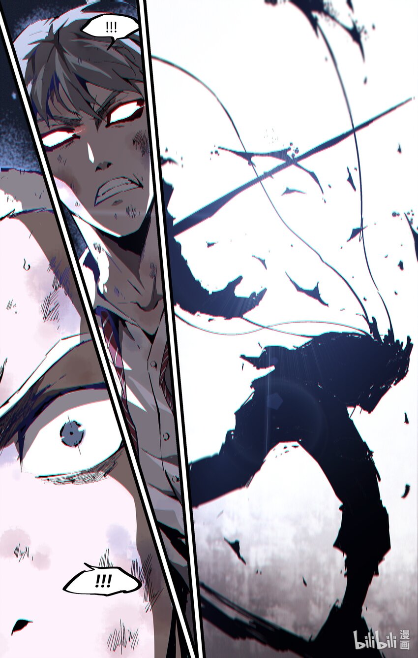 100 他是我弟！-第129话