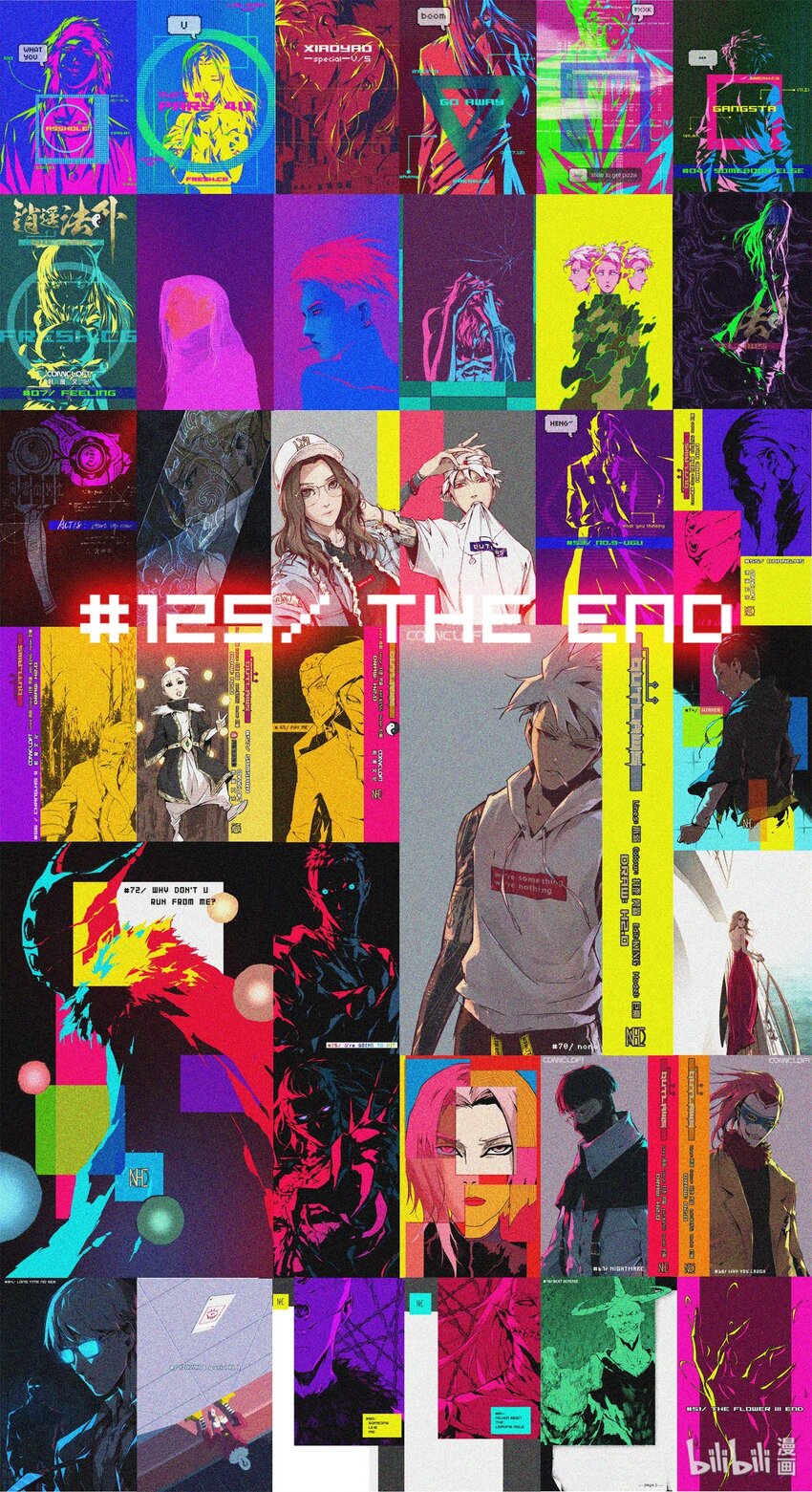 125 The End-第155话