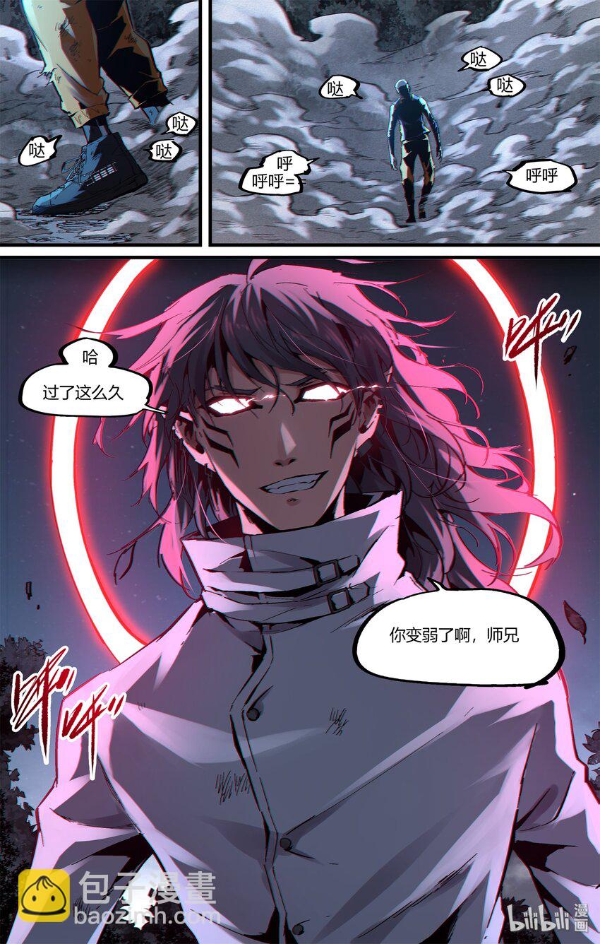 125 The End-第155话