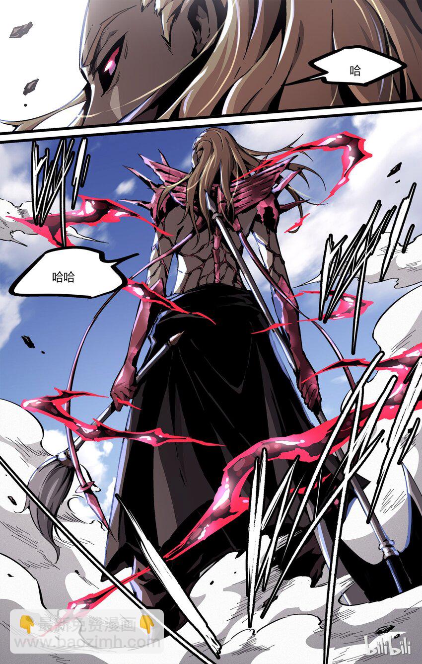 36 千钧一发-第37话