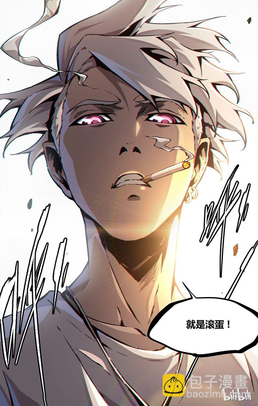 40 大军压境-第41话