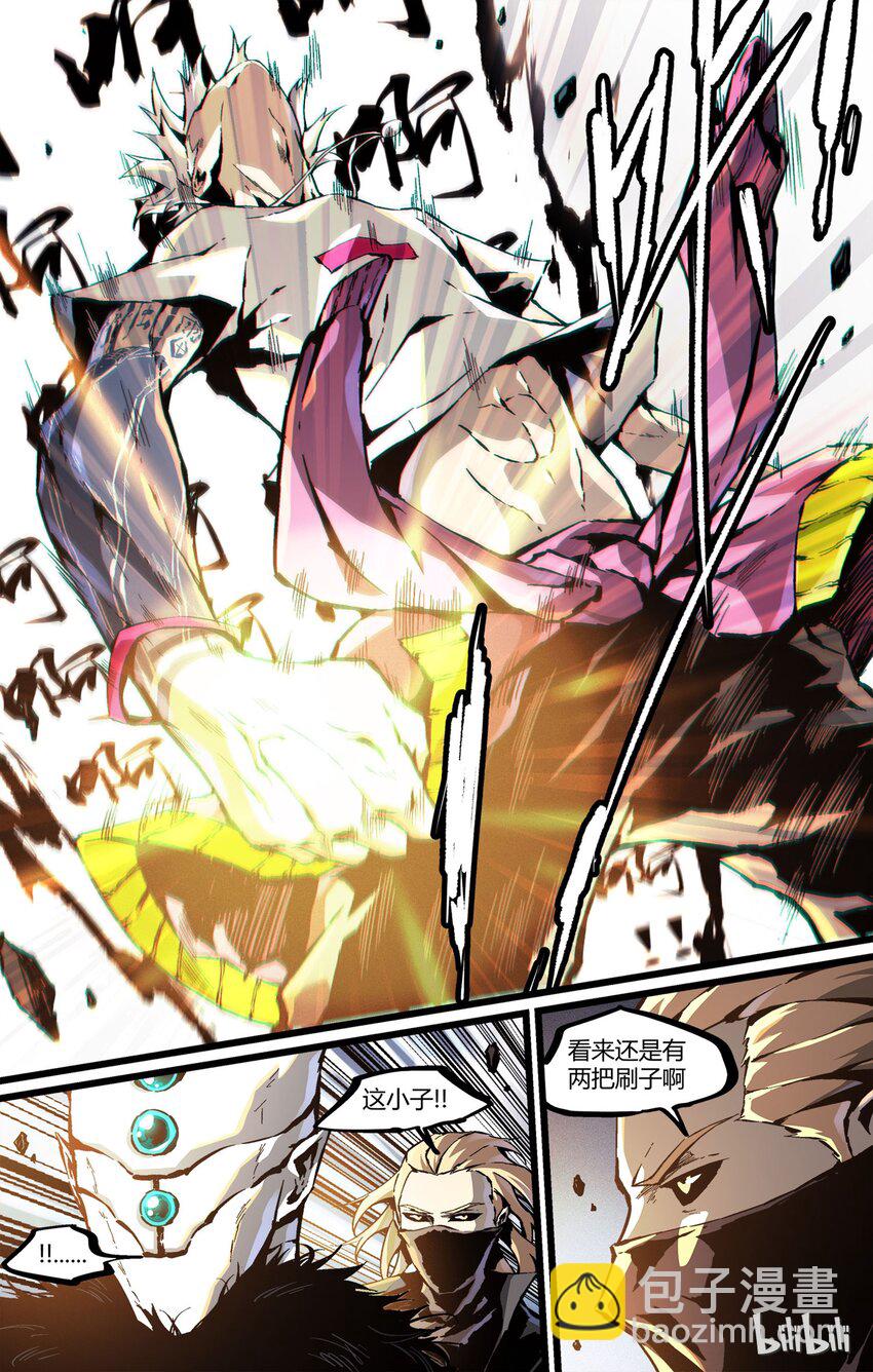 40 大军压境-第41话