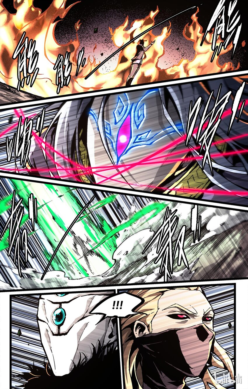 46 黄帝内经-第47话