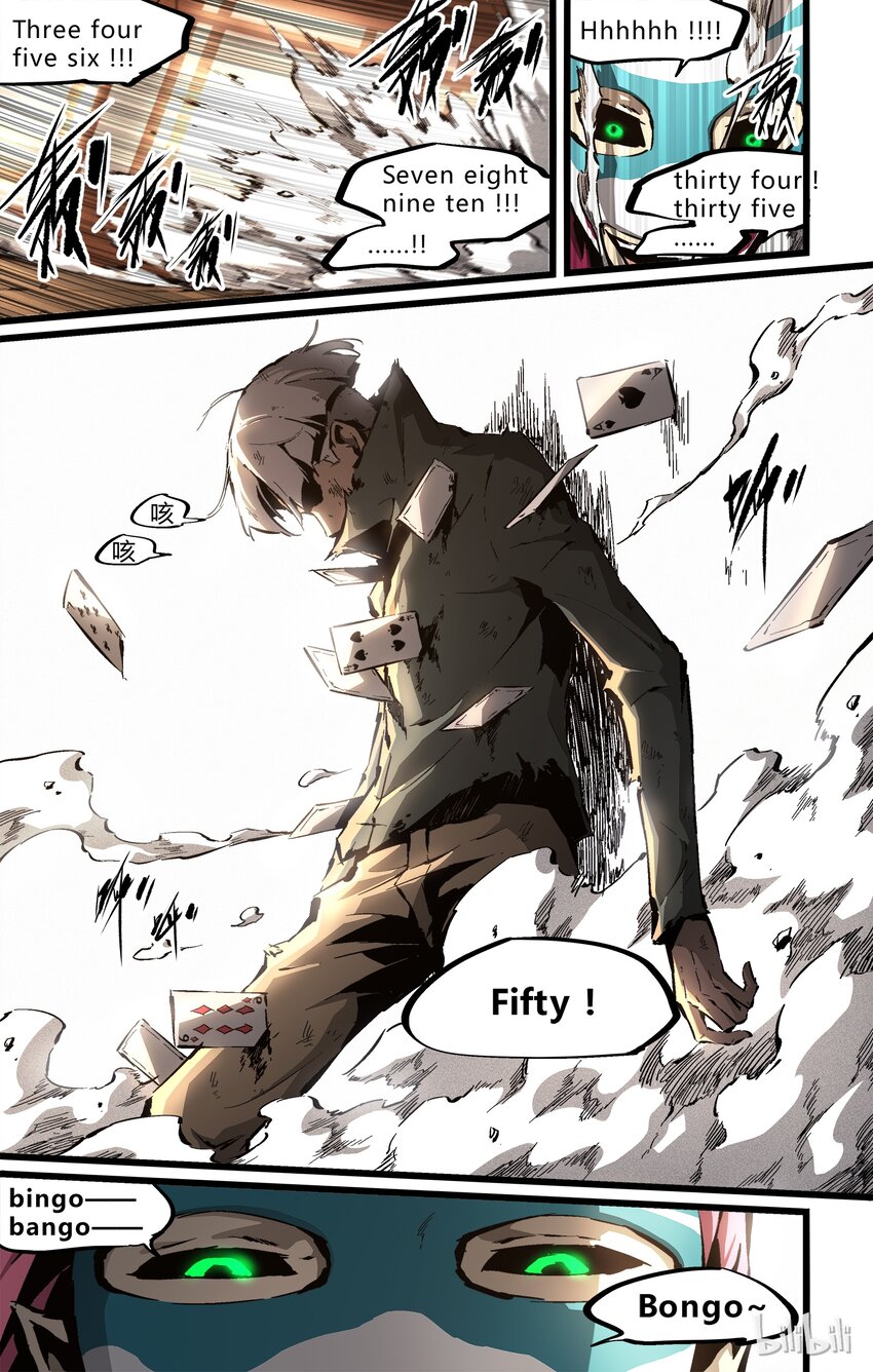 68-2 最后的机会（下）-第77话