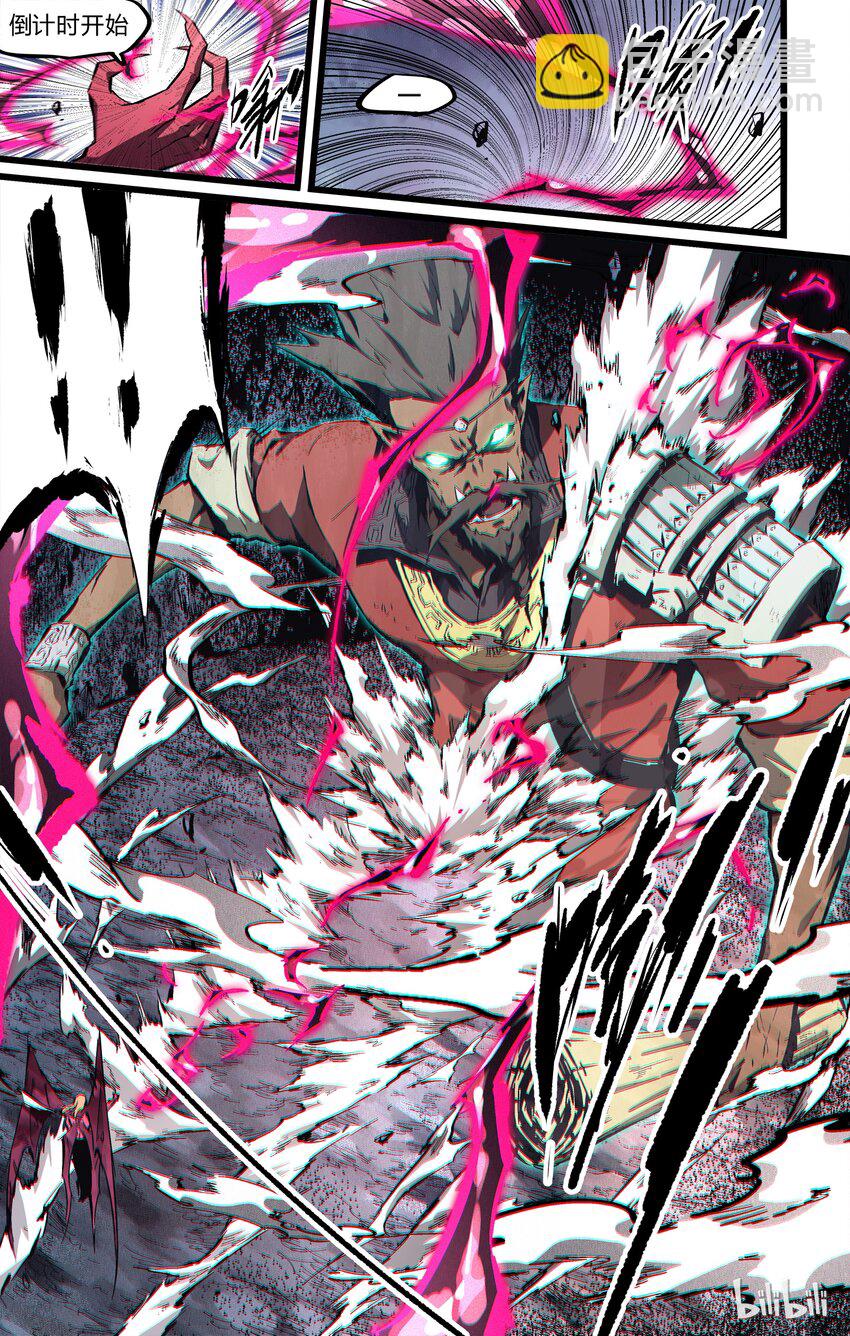 76-2 nobody（下）-第93话