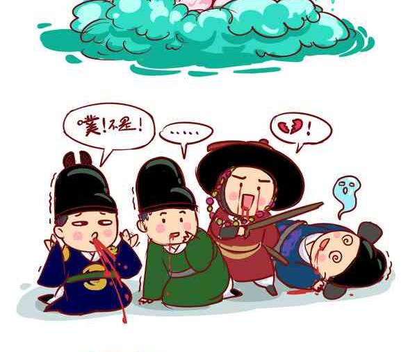 屋塔房王世子-第15话