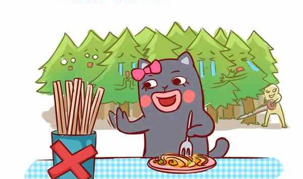 环保漫画-第5话