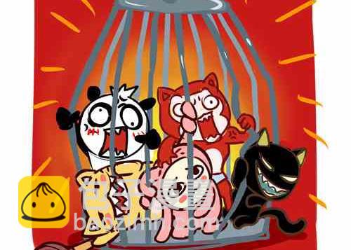 龙年快乐-第7话