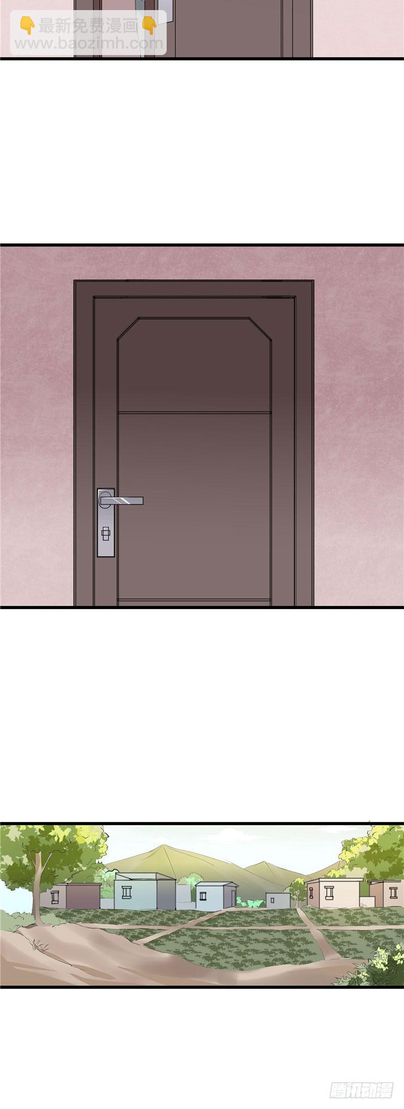 第72话-你们要乖乖听话-第71话