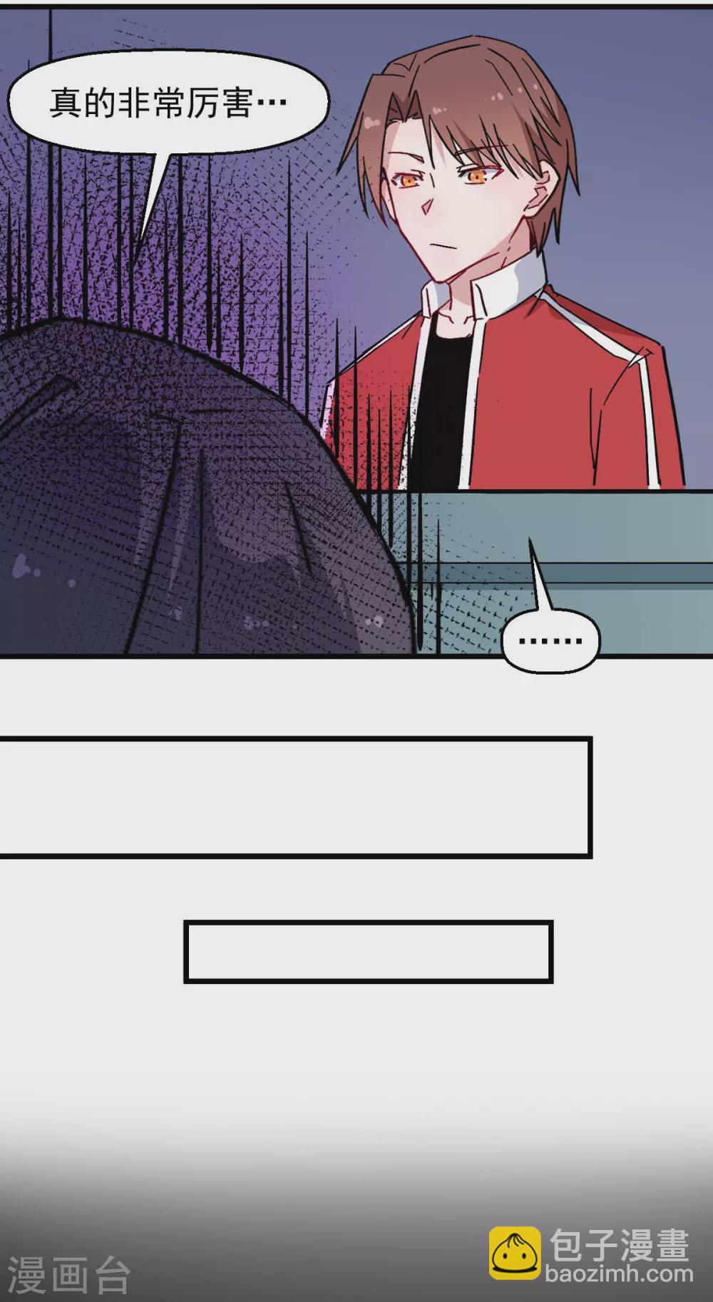 校園狂師 - 第183話 出色表現 - 2