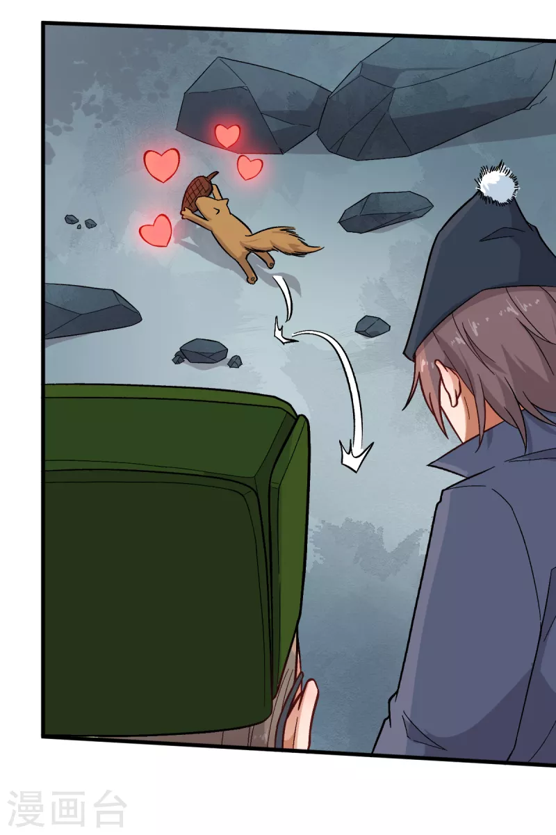 校園狂師 - 第229話 掠奪 - 5