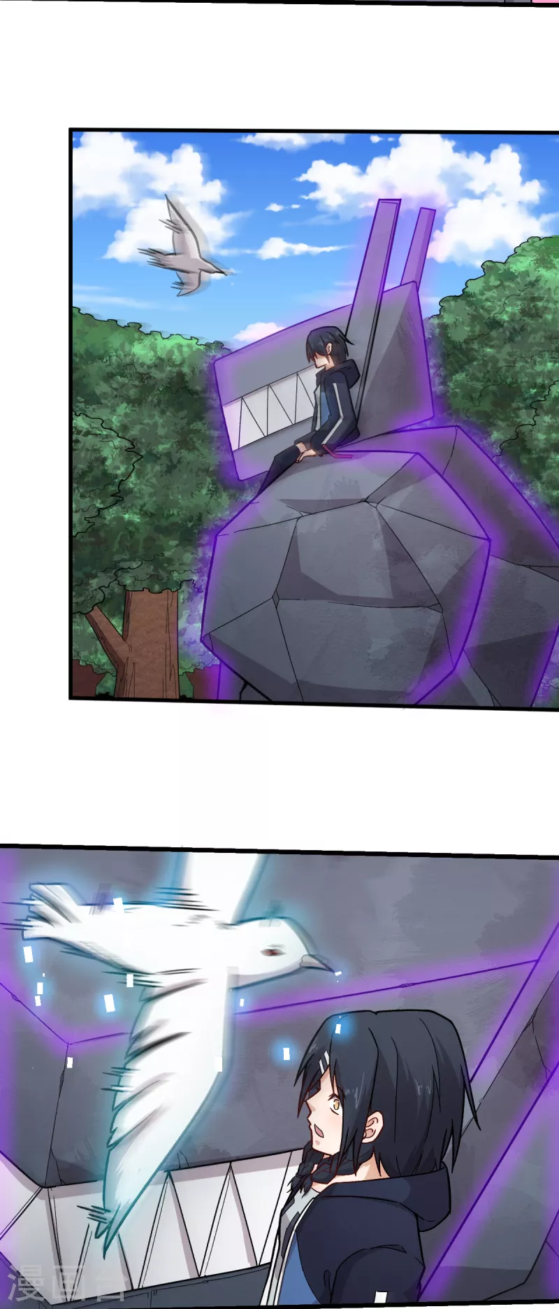 校園狂師 - 第235話 王焱的恐怖實力 - 4