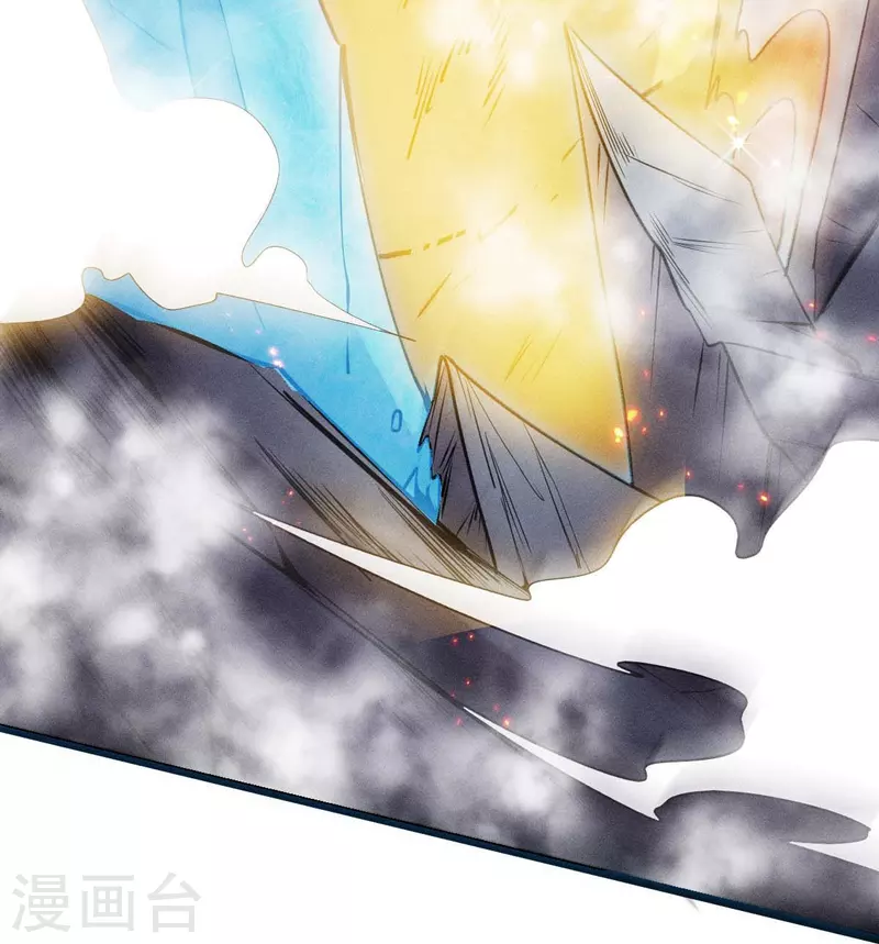 第253话 捉老鼠-第261话