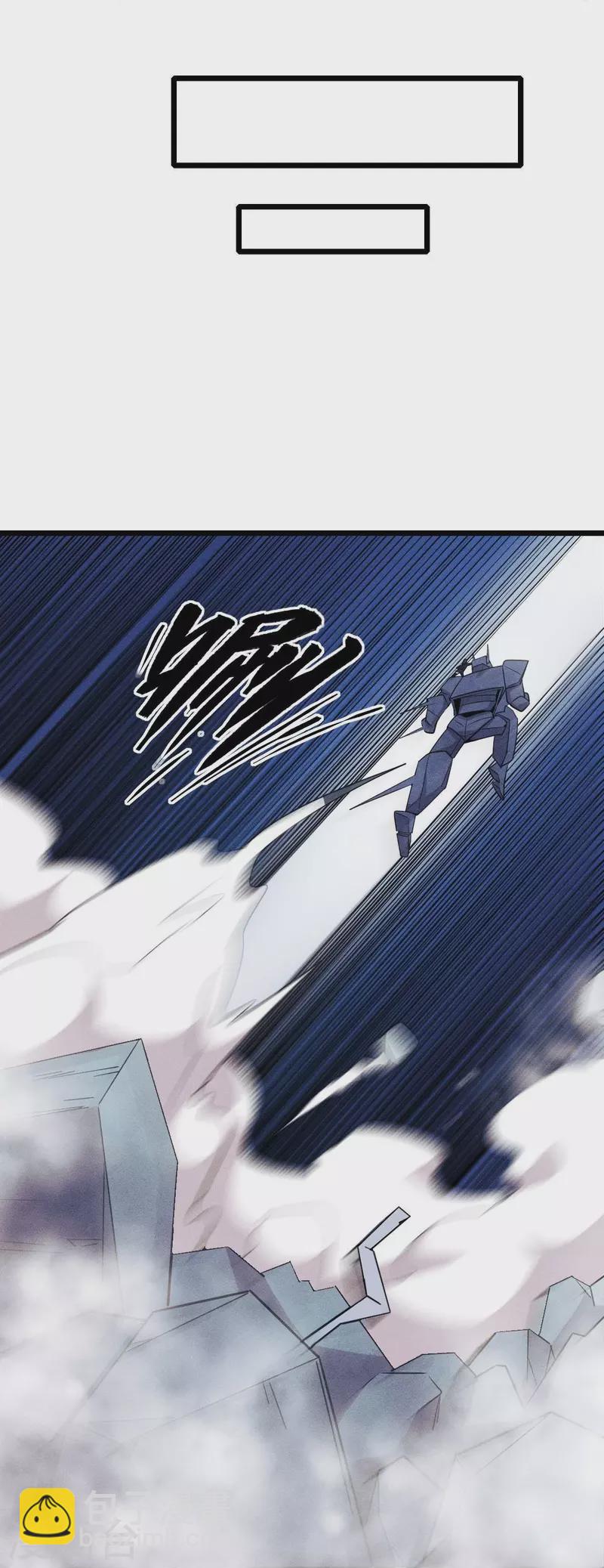 第253话 捉老鼠-第261话