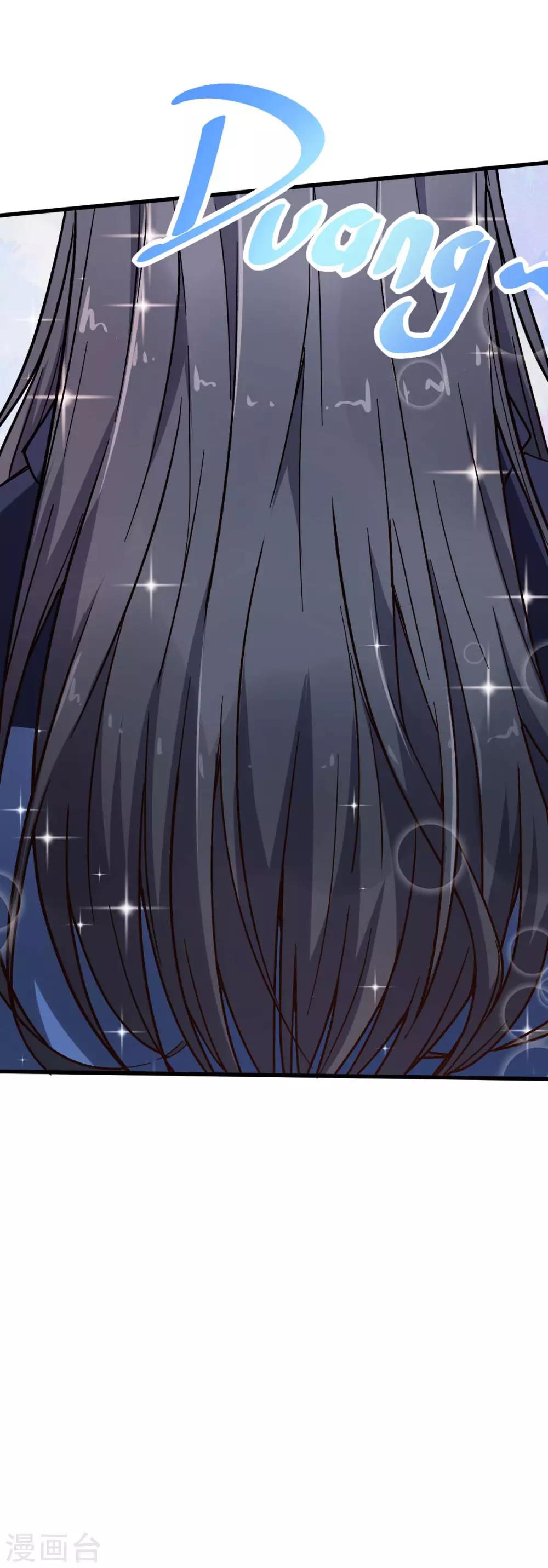 校園狂師 - 第71話 早幹嘛去了 - 4