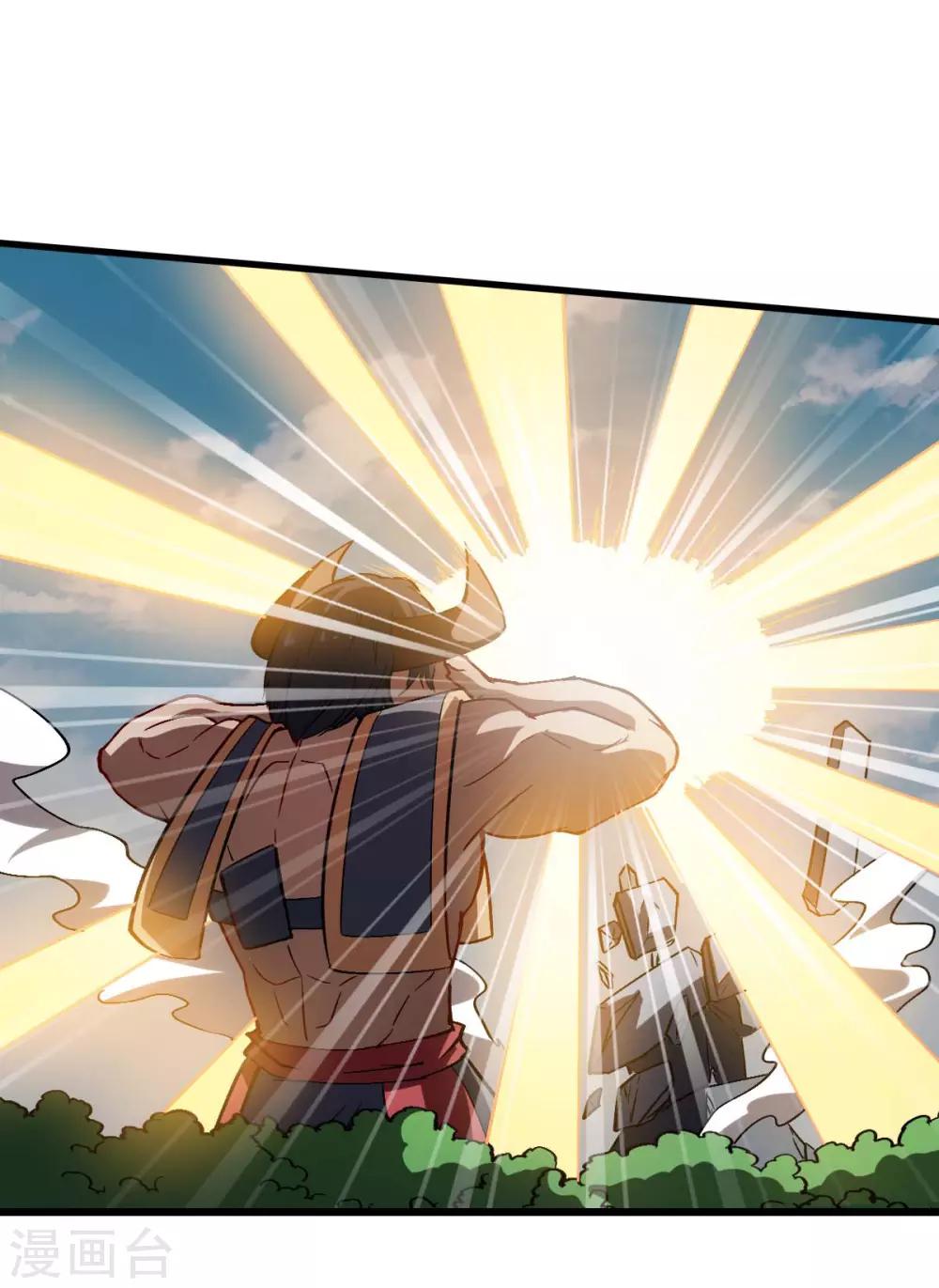 校園狂師 - 第89話 來自對手的認可 - 2