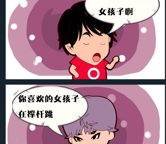 第013话 撑杆跳-第13话