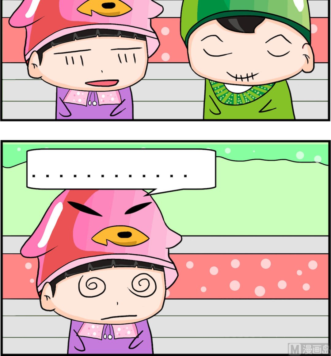 第033话 我吃-第33话