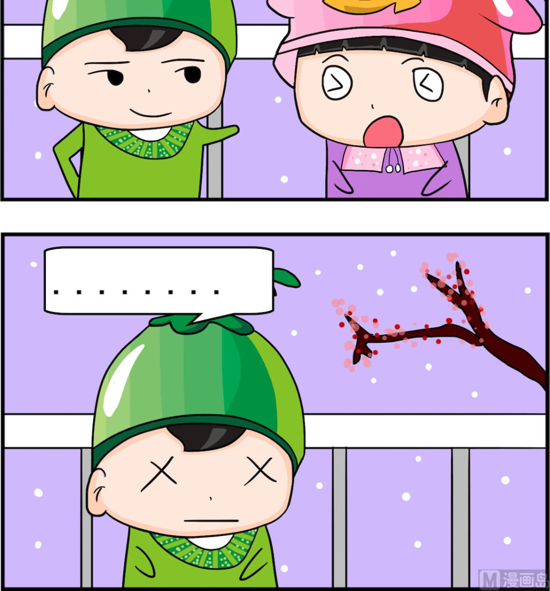 第063话 宇春-第63话