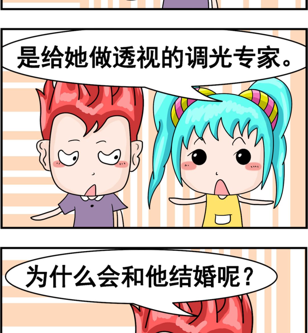 第085话 知心人-第85话