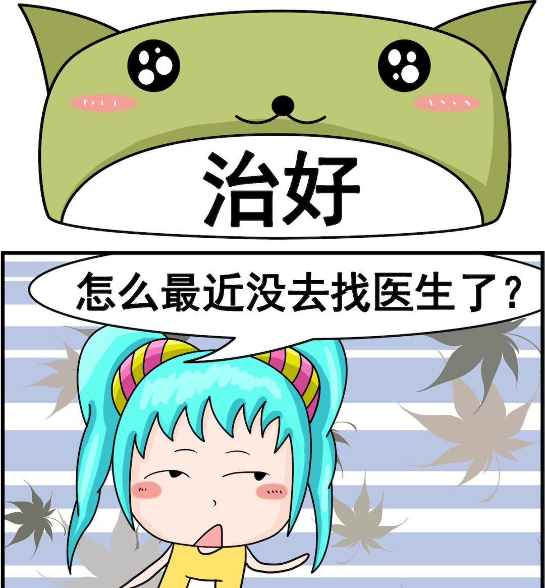 第087话 治好-第87话