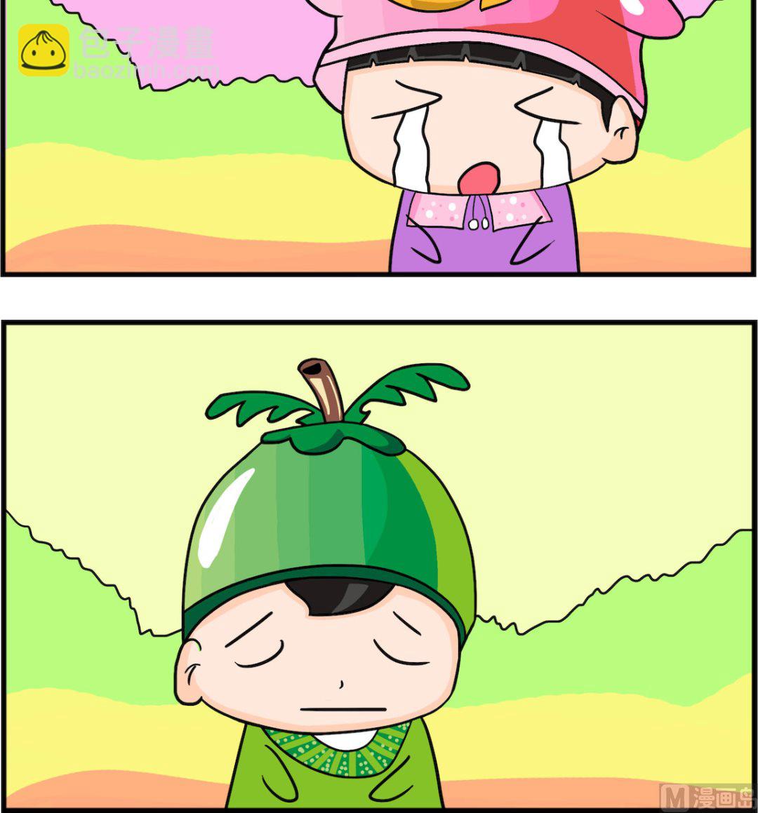 第057话 辞职-第57话