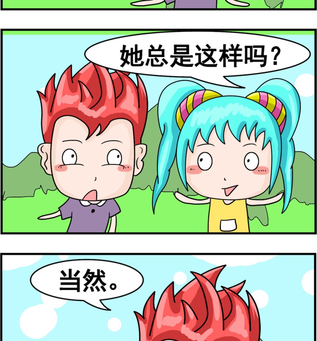 第077话 道理-第77话