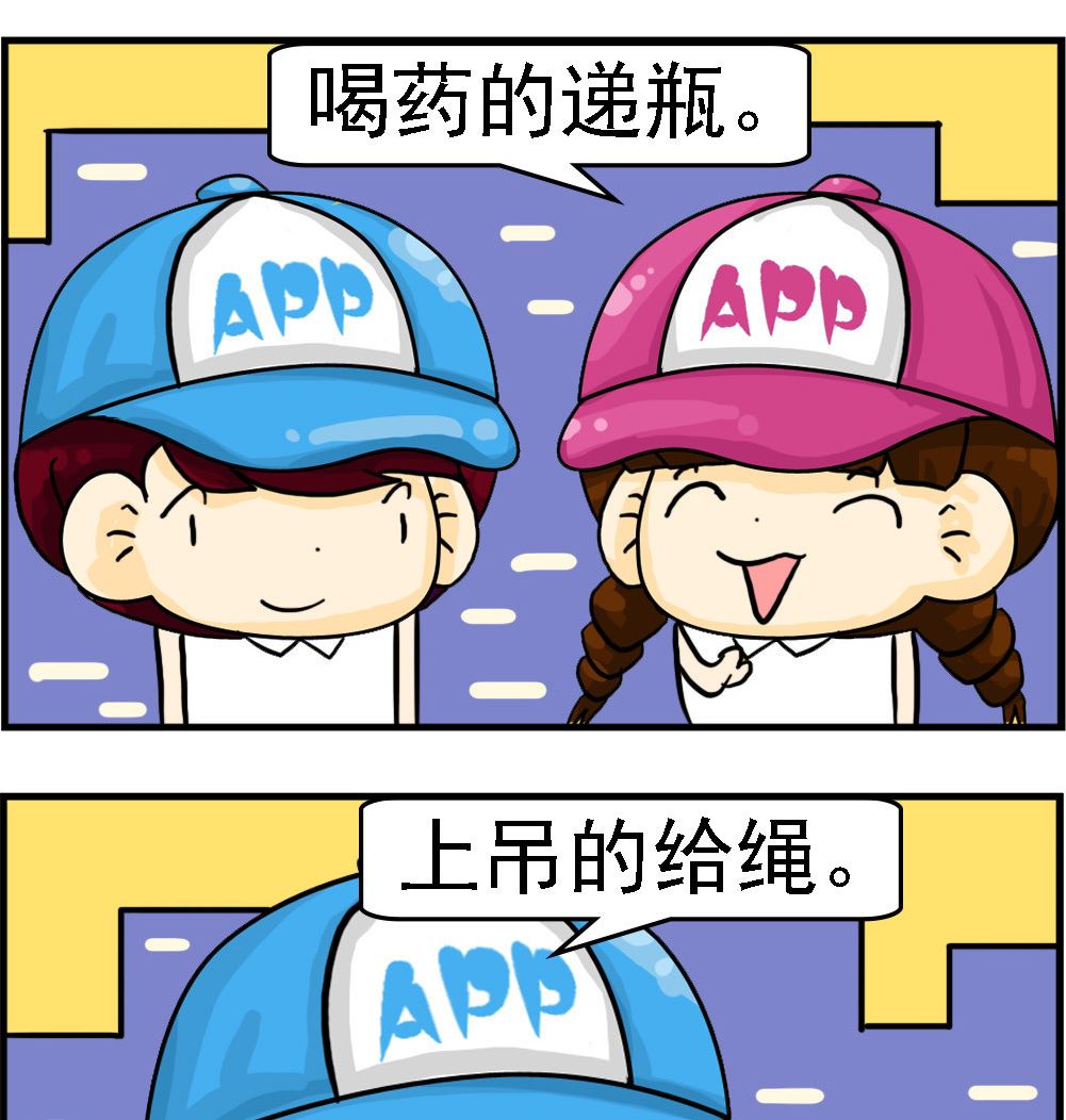 第049话 群资料-第49话