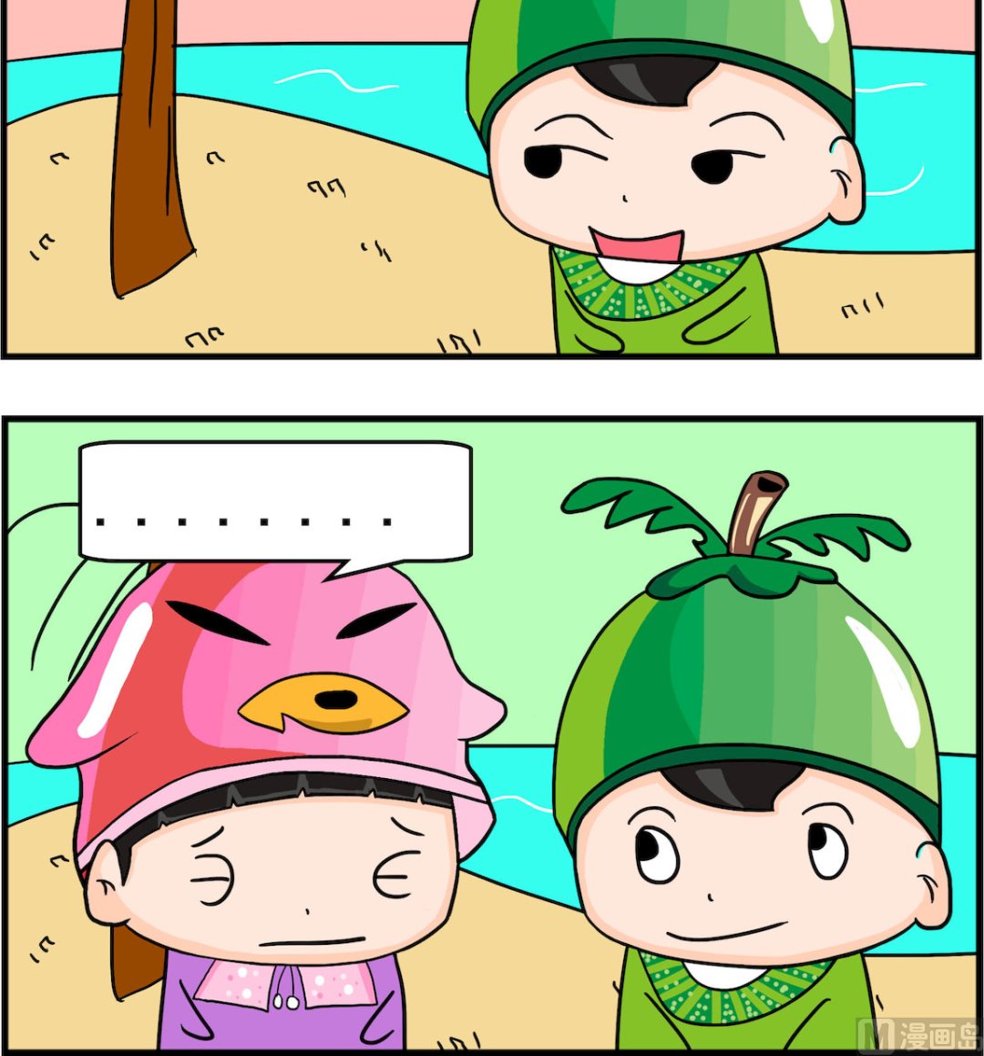 第057话 沙场老将-第57话