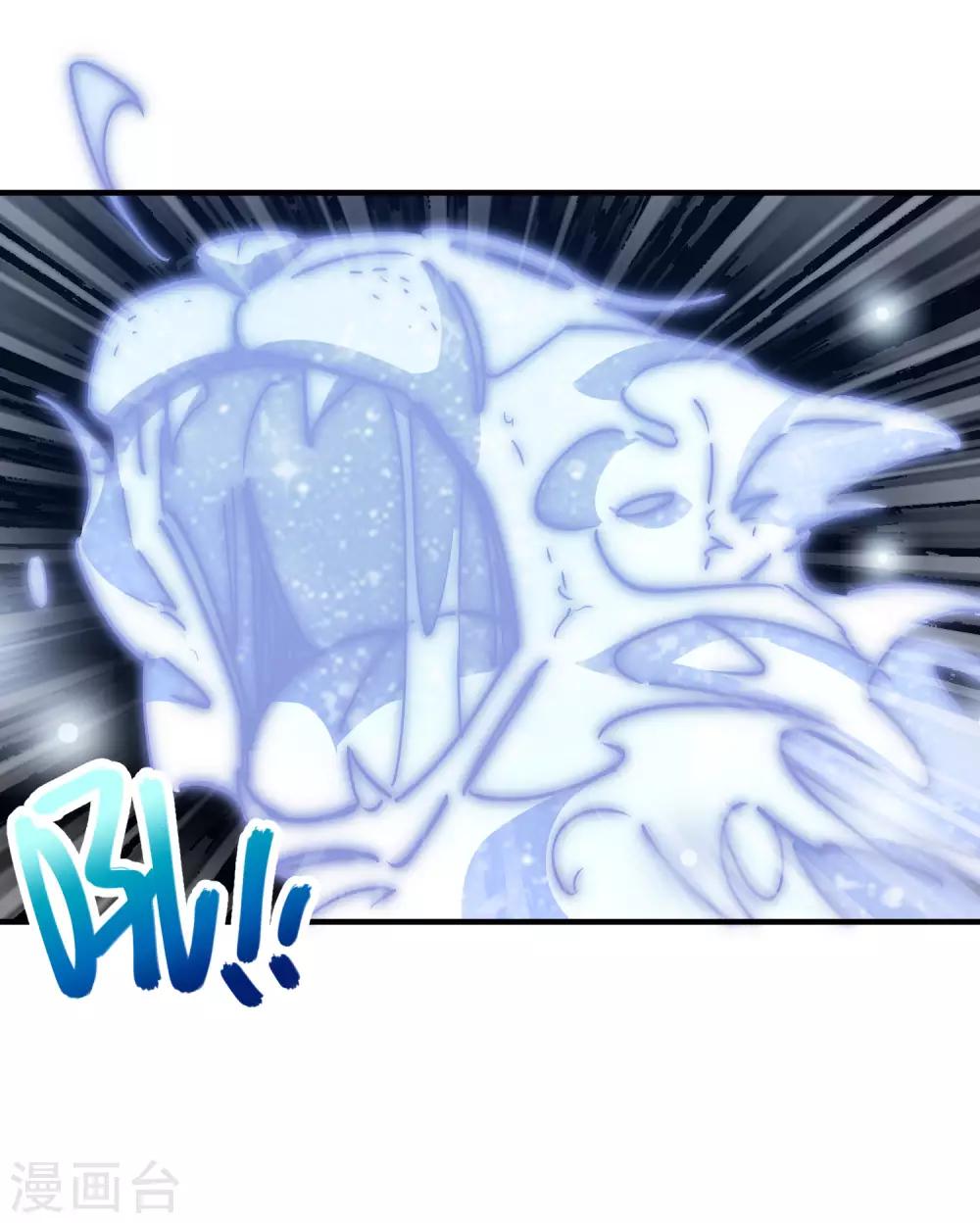 第105话 支援颜如玉-第107话