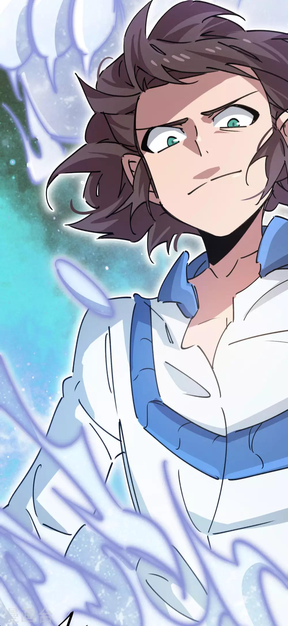 第105话 支援颜如玉-第107话