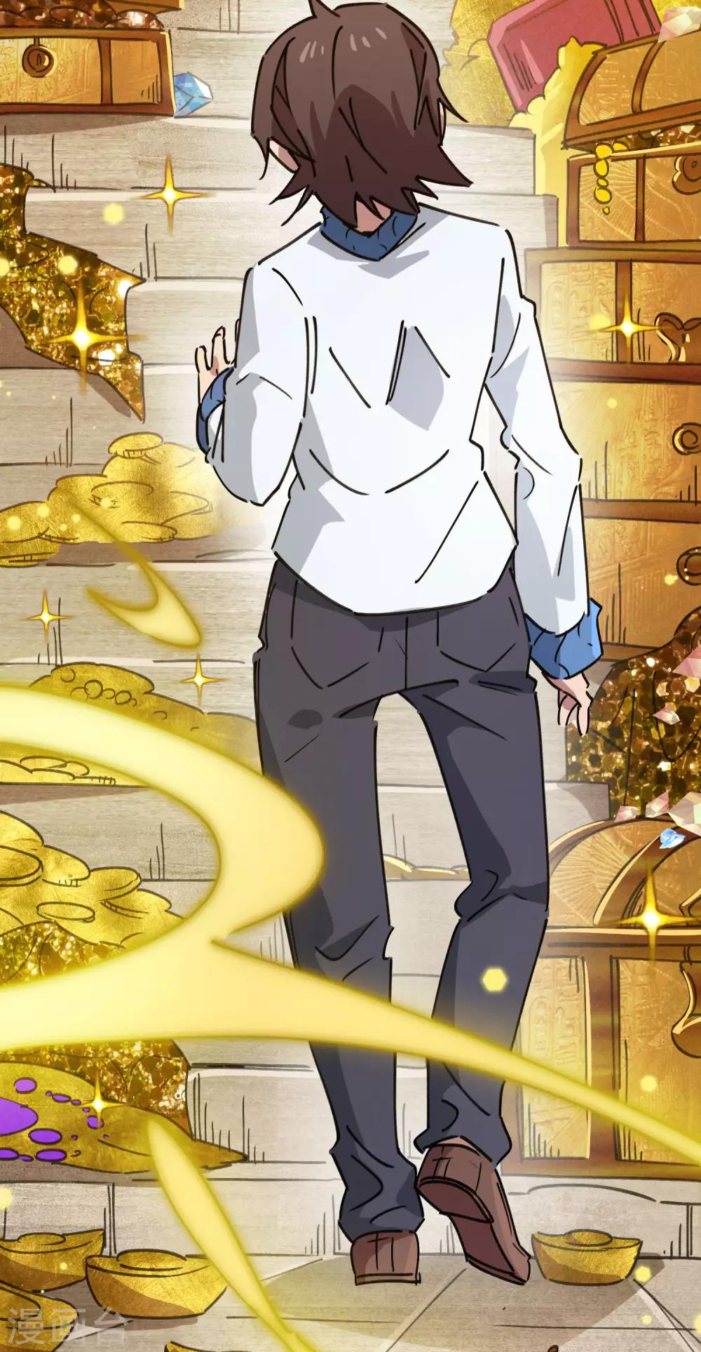 第109话 云巅仙宫-第111话