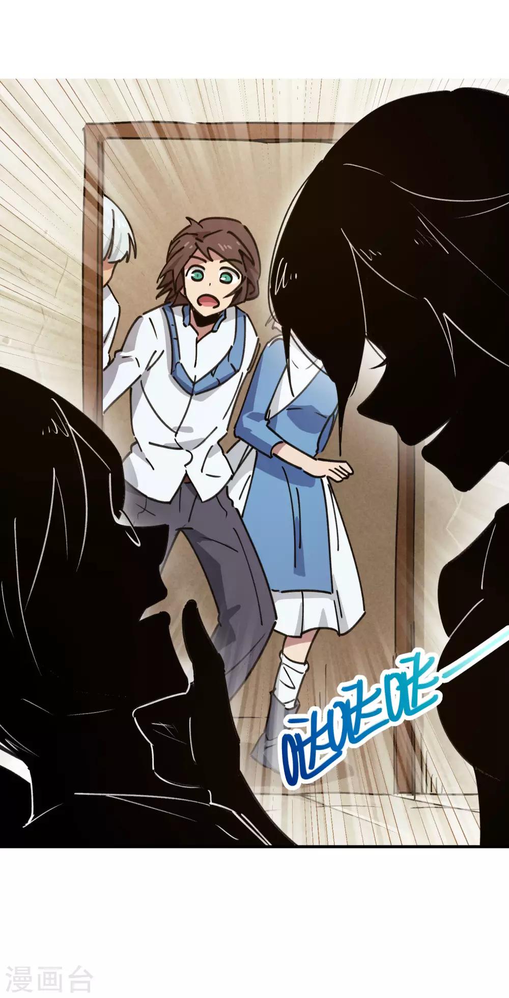 第129话 起死回生-第131话