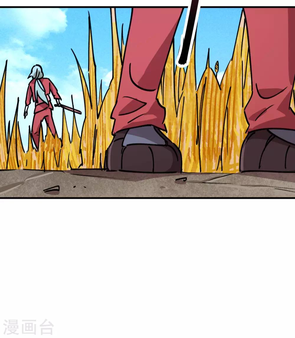 第149话 阴魂不散-第151话