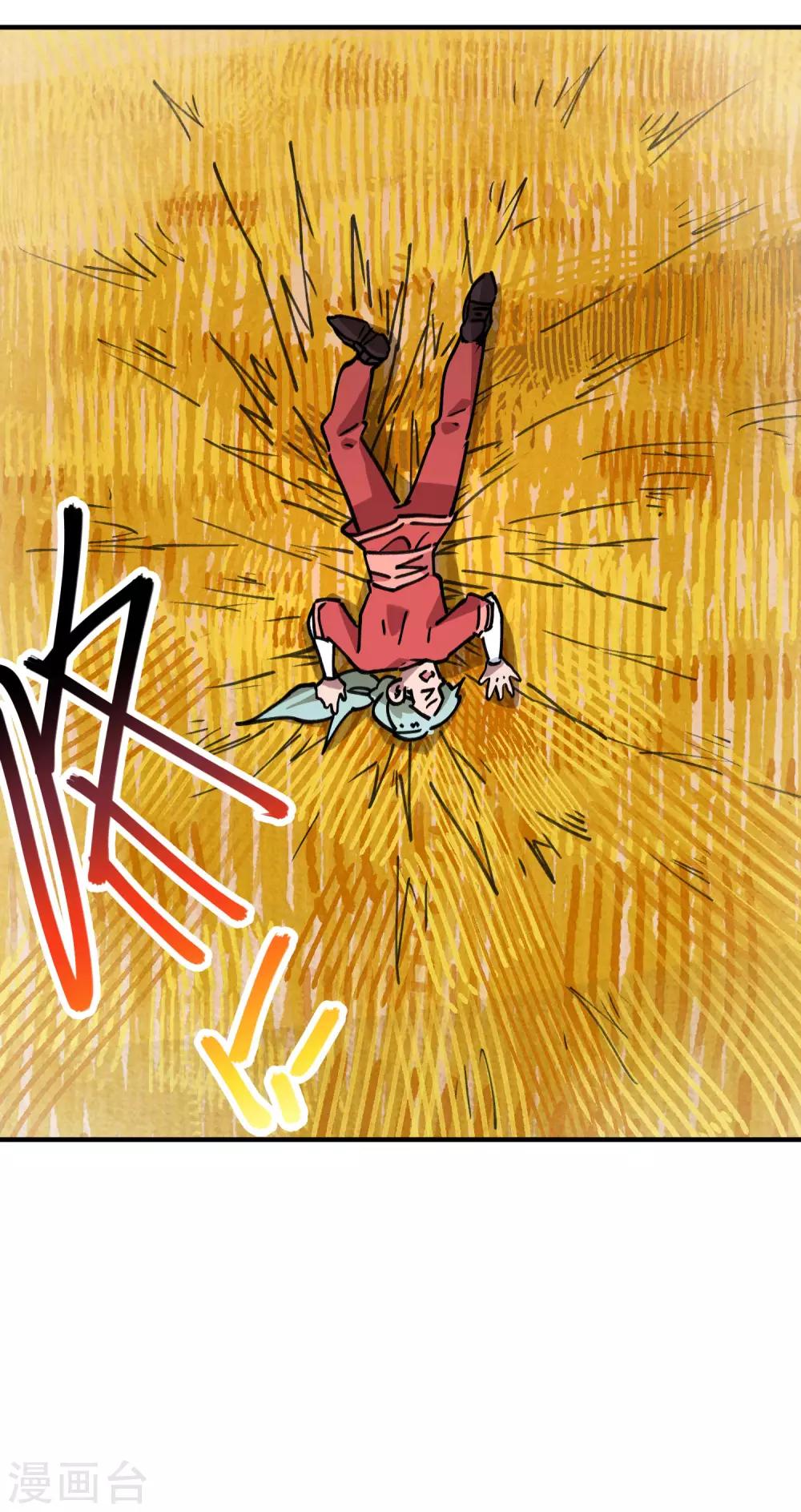 第149话 阴魂不散-第151话