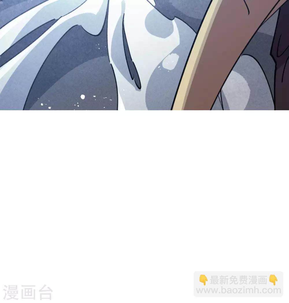 第161话 隐藏大招-第163话