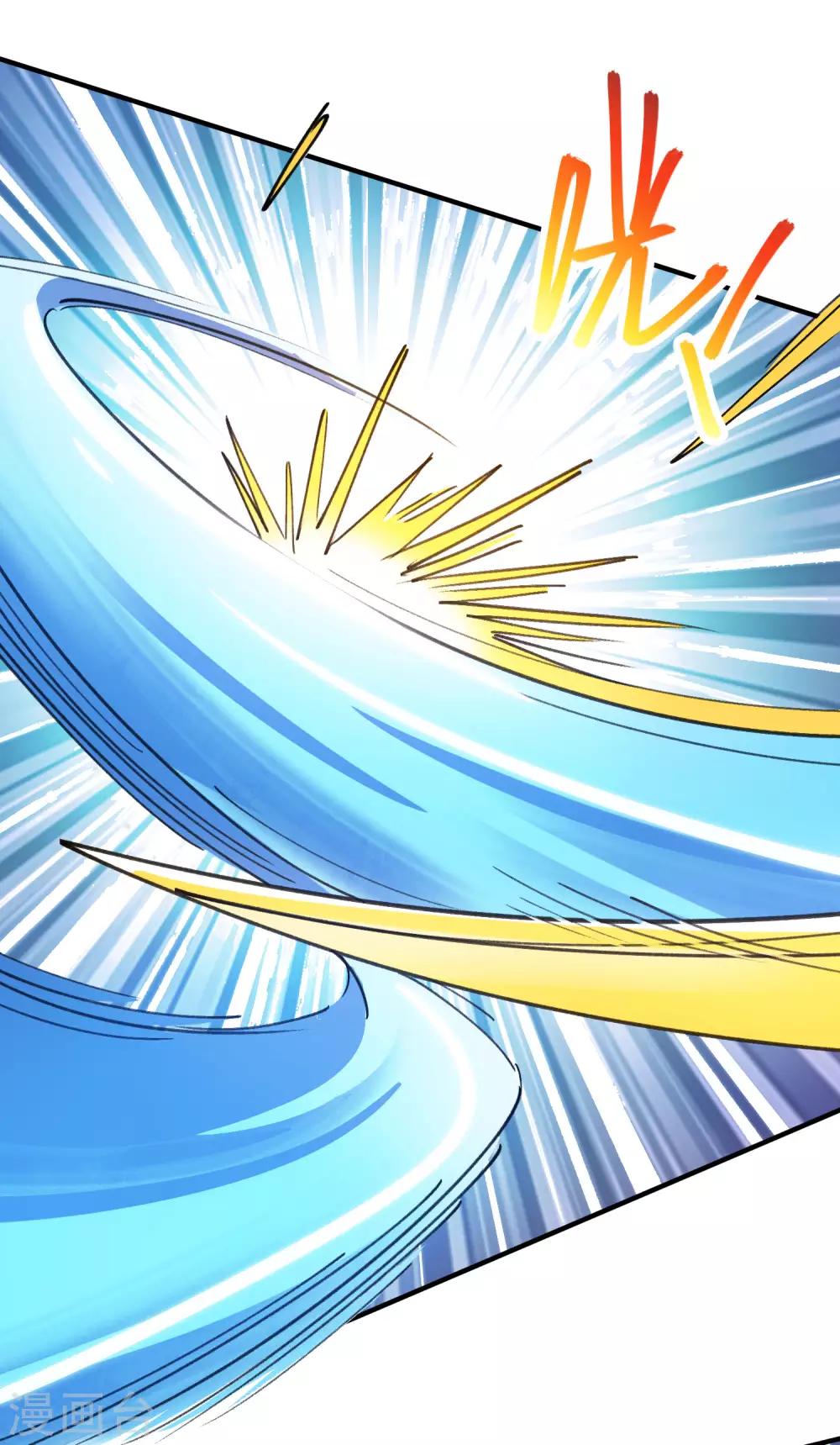 第161话 隐藏大招-第163话