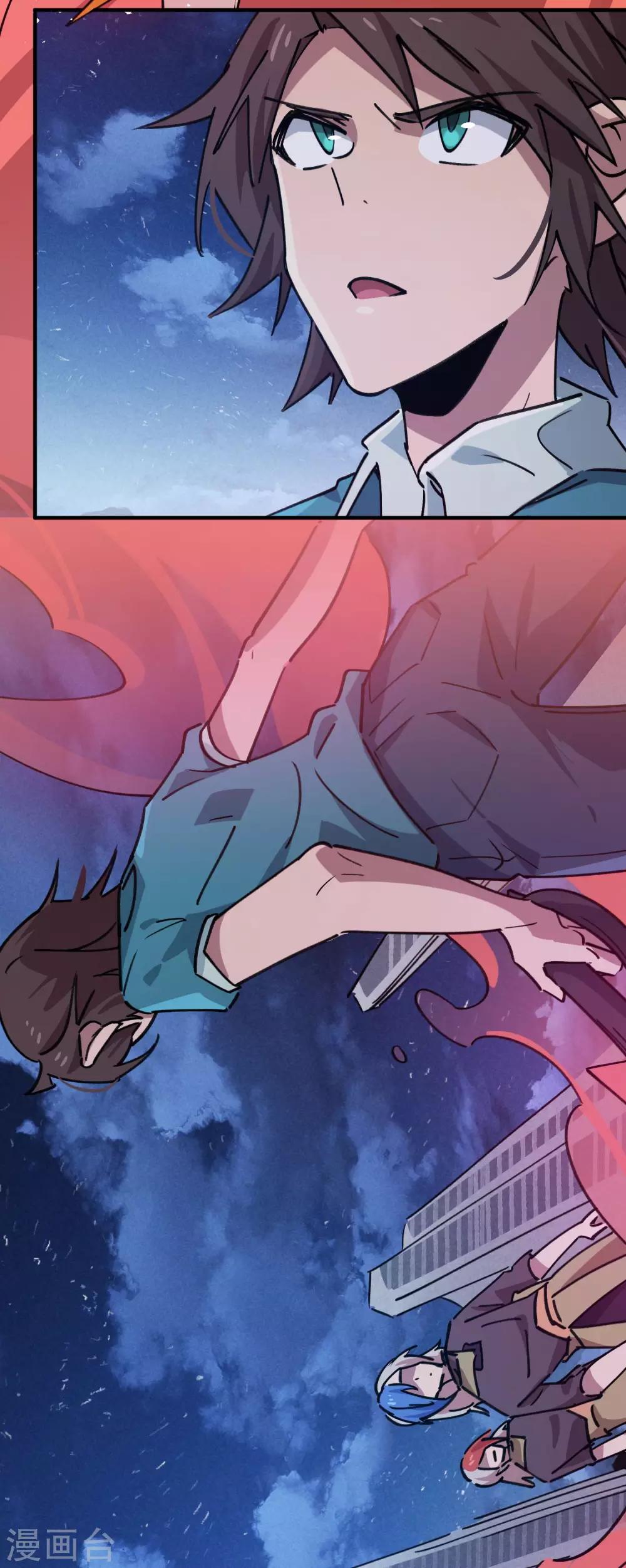 第163话 堂堂正正一战-第165话