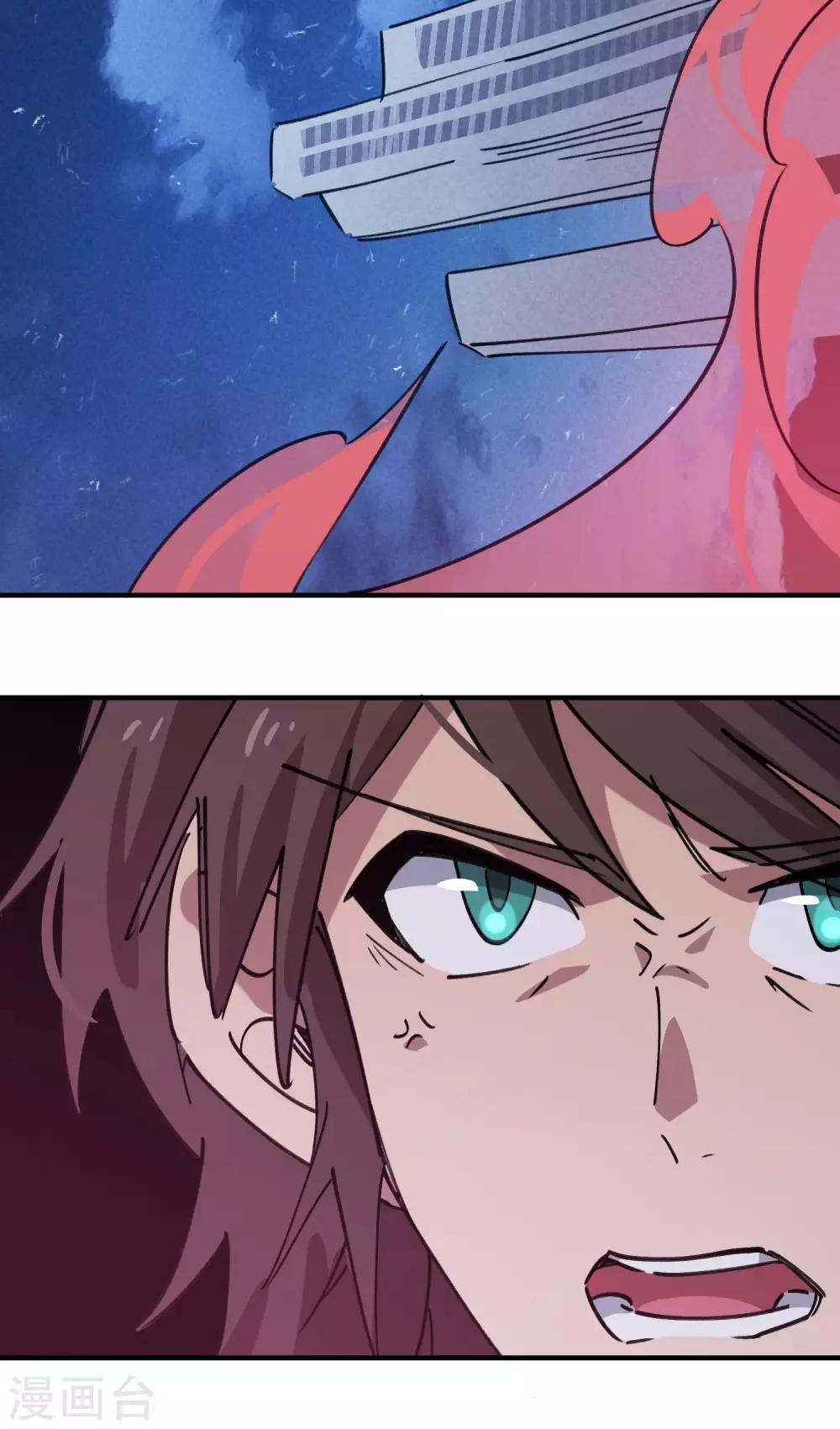 第163话 堂堂正正一战-第165话