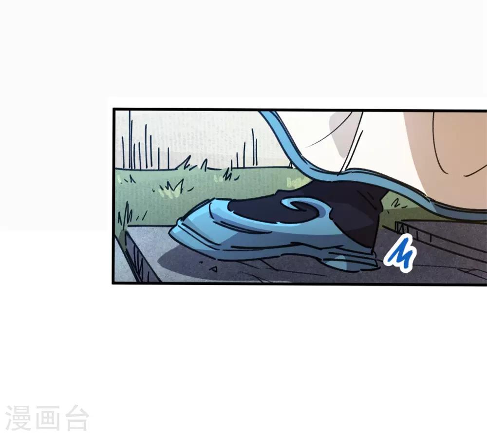 第78话 火花四溅的赛前-第79话