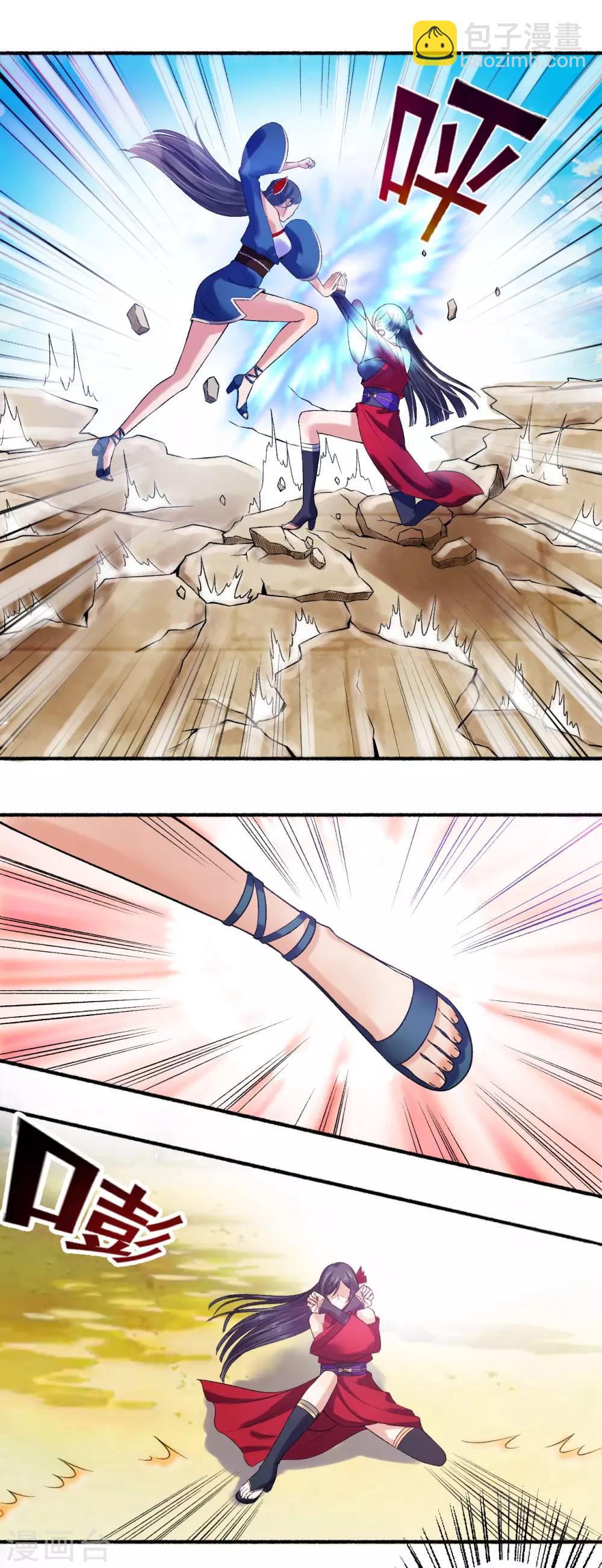 第10话 奇招立功-第11话