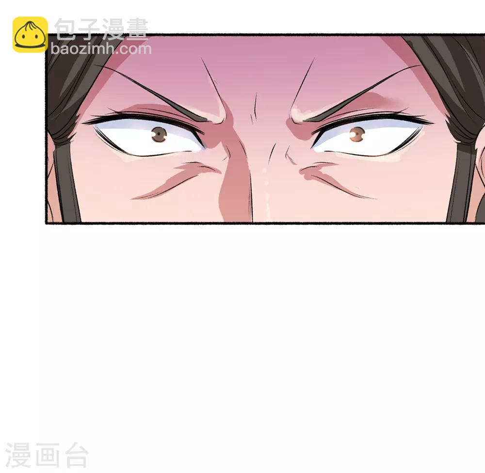 第50话 雕虫小技-第51话