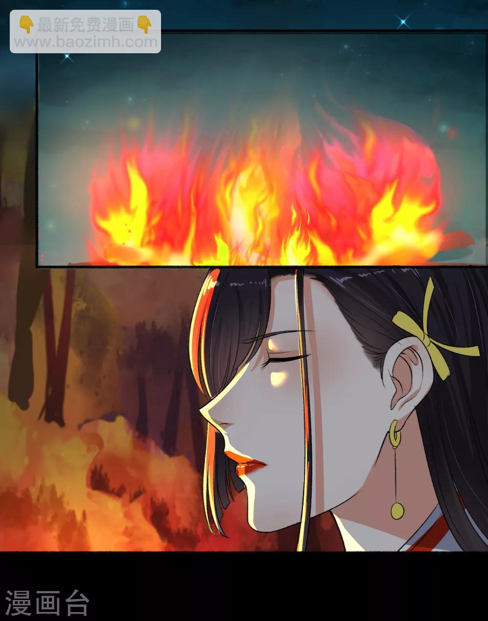 第70话 睡过头了-第71话