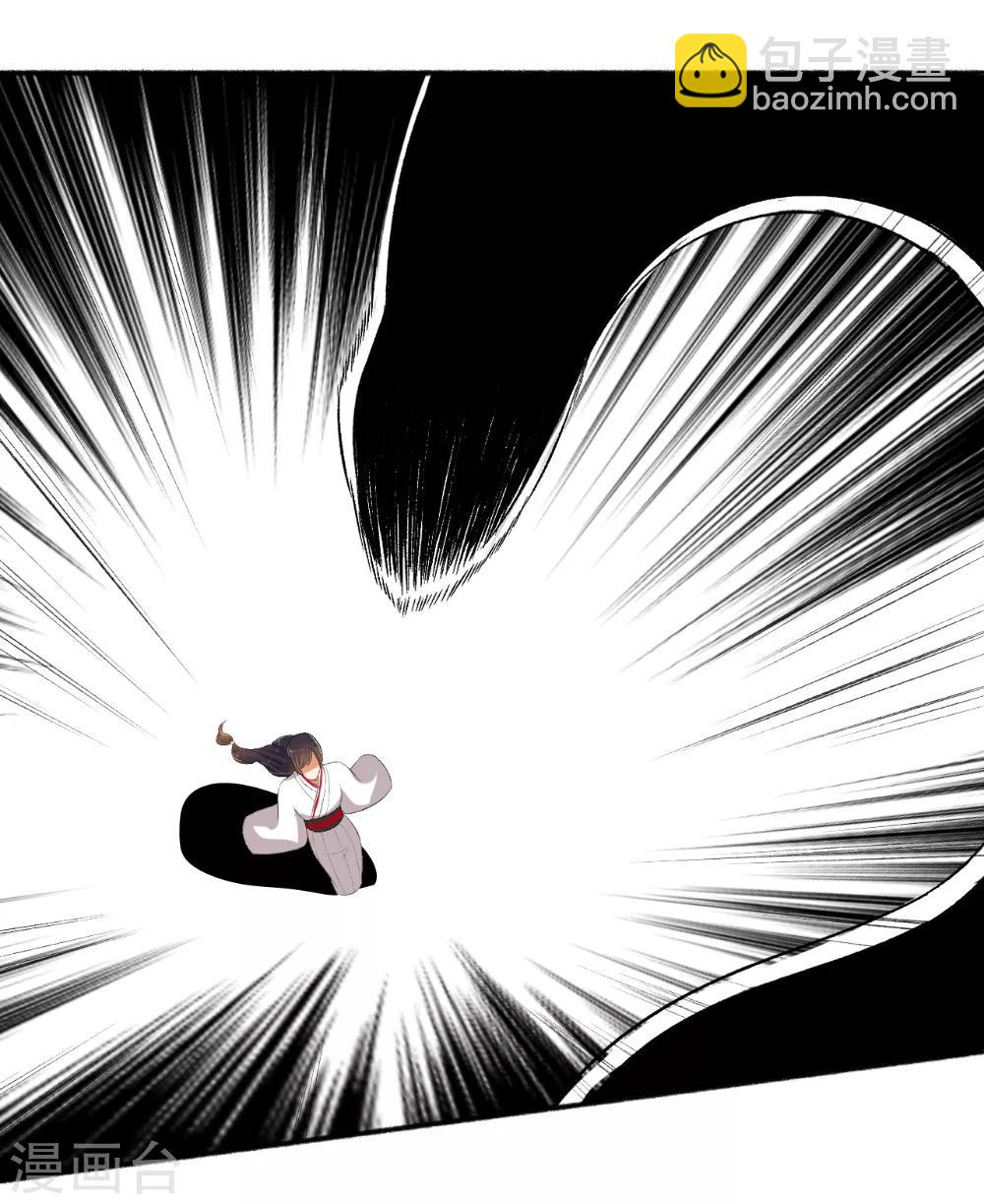 第78话 中计了！-第79话