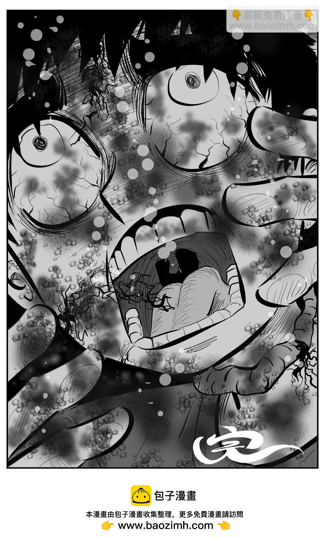 小智怪談 - 1006 一分鐘怪異故事 - 2