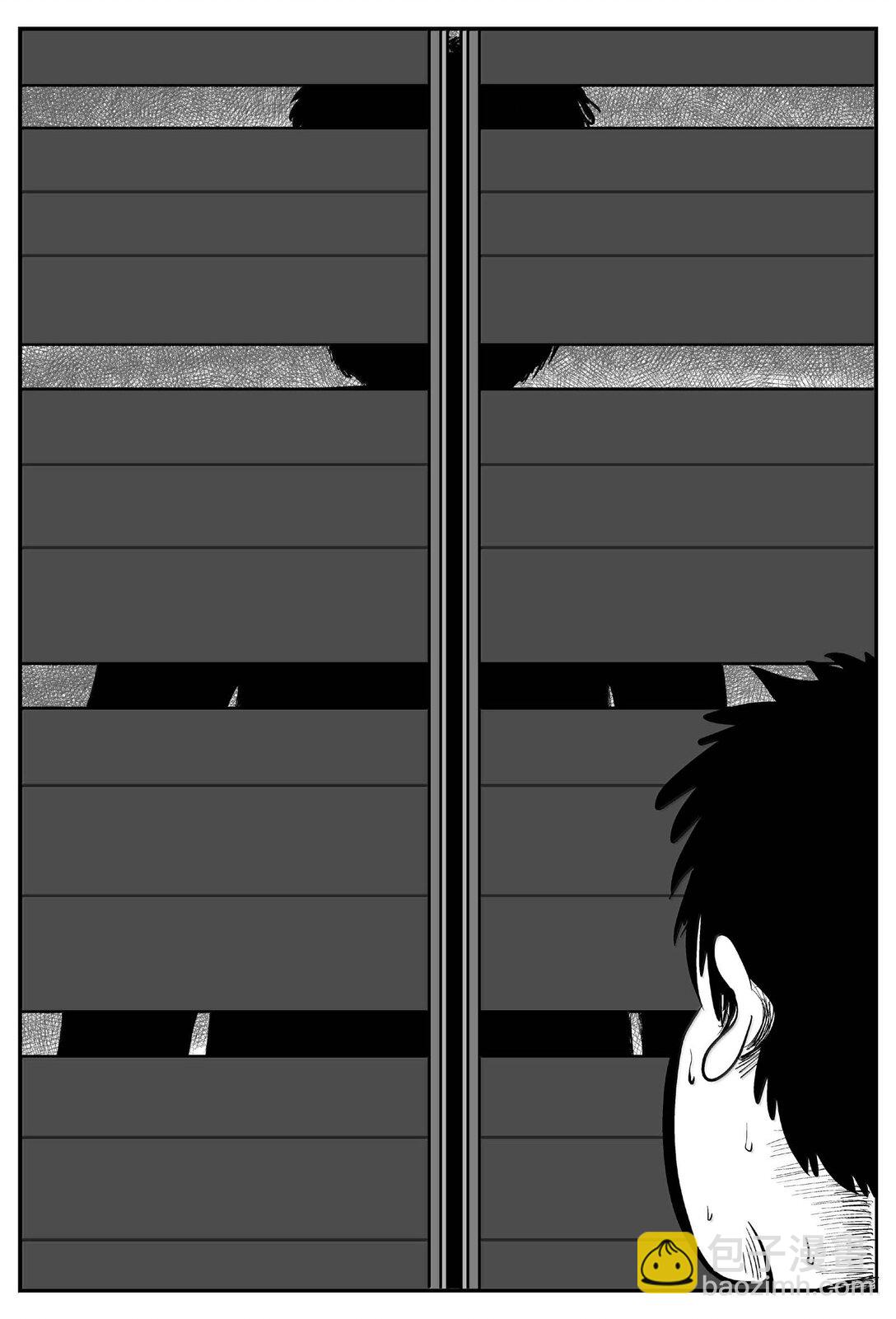 小智怪談 - 1006 一分鐘怪異故事 - 3