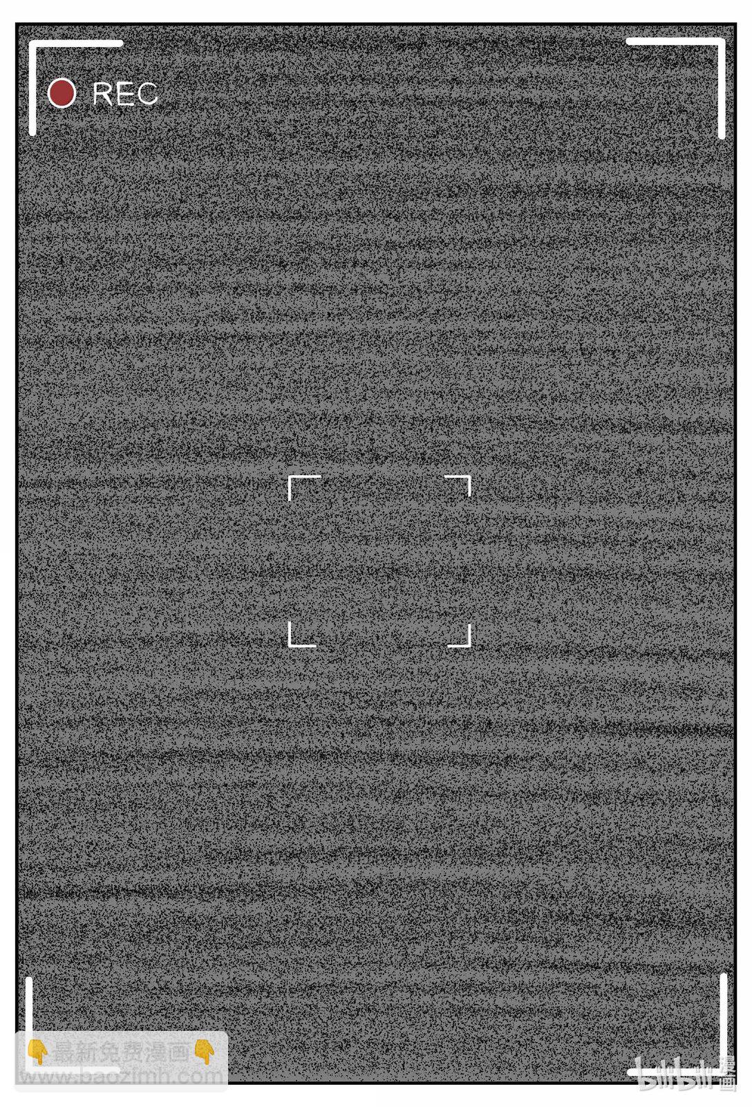小智怪談 - 1010 惡氣不散 - 3