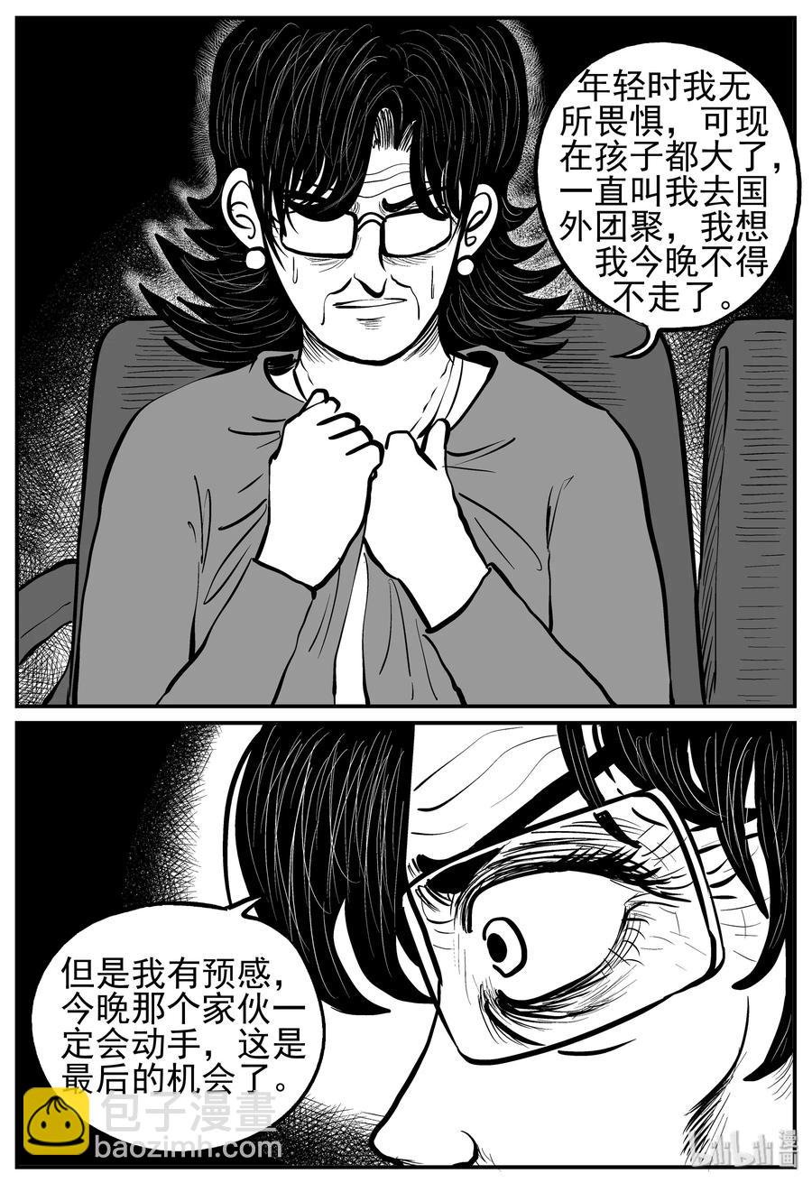 213 时间胶囊（2）10